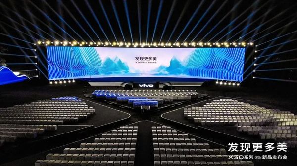  Vivo x30 series new product launch x runway stage
