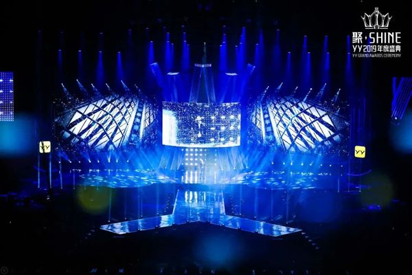  Stage design of Y-type runway for YY annual ceremony