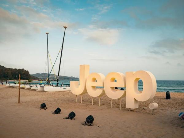 Camp Jeep后浪之旅-公关活动