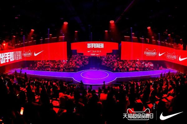  Nike tmall boosts basketball track stage in midsummer