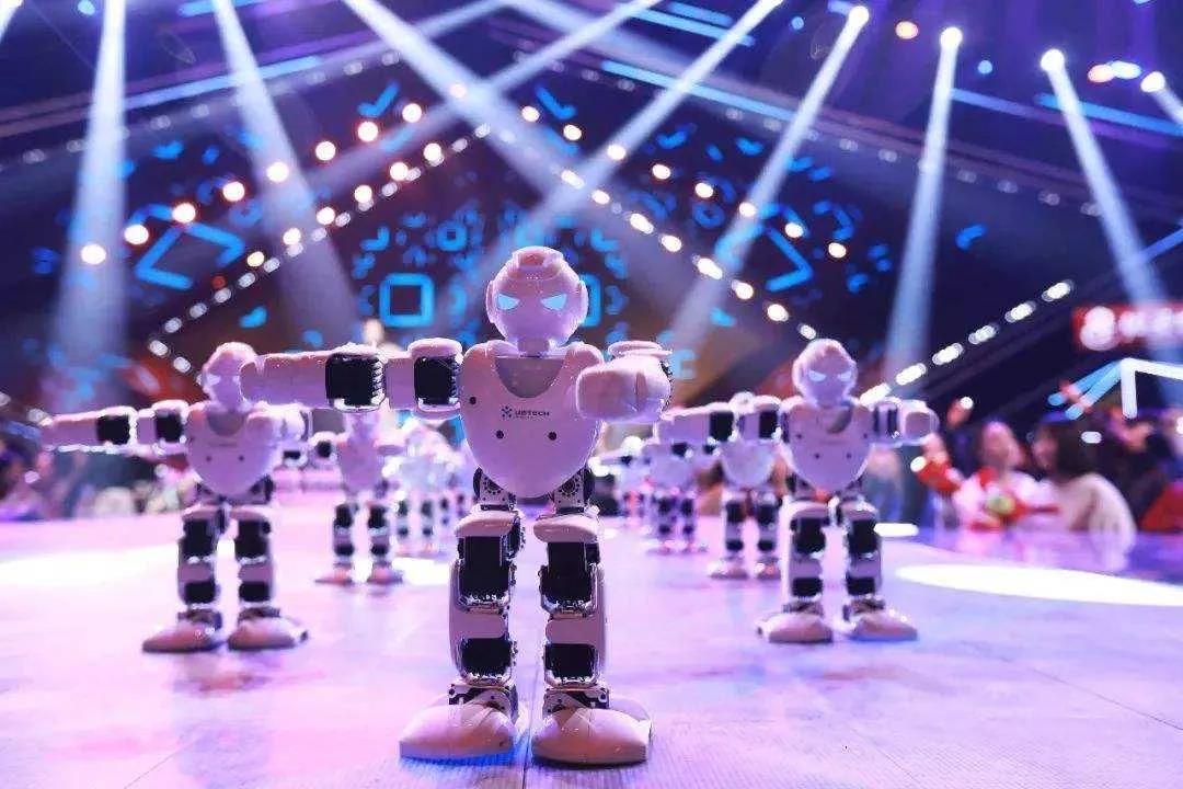  Annual meeting program "robot dance"