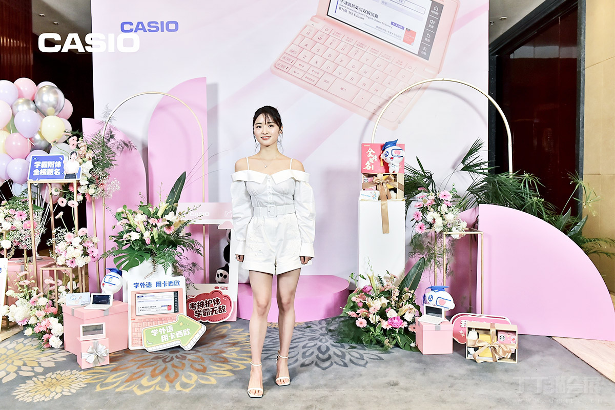 The 23rd Casio E-education national distributor conference held in Chengdu