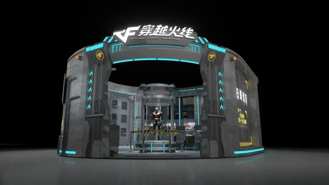 2021ChinaJoy腾讯游戏展台设计