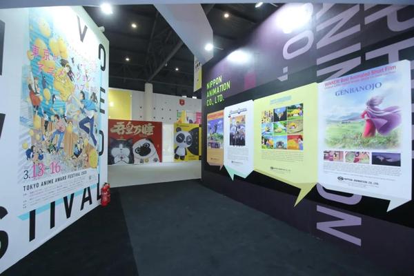 东京动画大奖的官方海报首次在中国展出